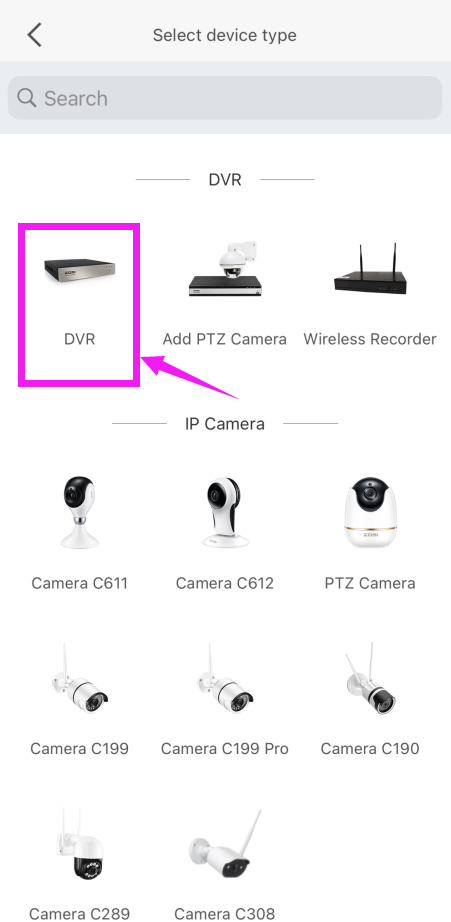 zosi view setup barcode scanner